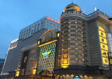 平谷最大顶级出名高端豪华KTV会所-皇冠伯爵KTV顶级体验点评